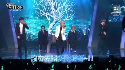 【車票繁中】 150324  [MPD MISSION] M COUNTDOWN 後台任務, SHINee