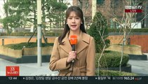 [날씨] 중부 공기질 말썽…주말 전국 '눈·비'