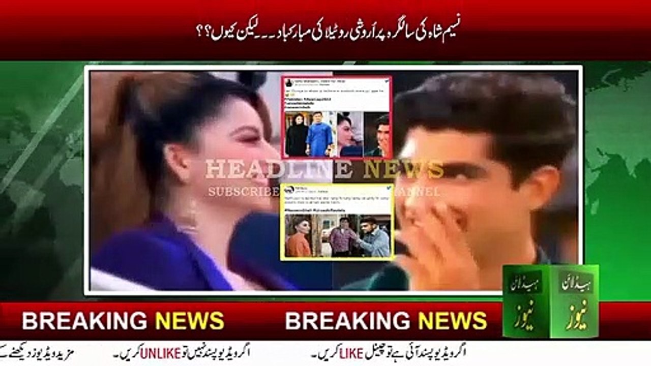 urvashi rautela naseem shah