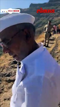 जेव्हा खासदार सुप्रिया सुळे ट्रेकला जातात