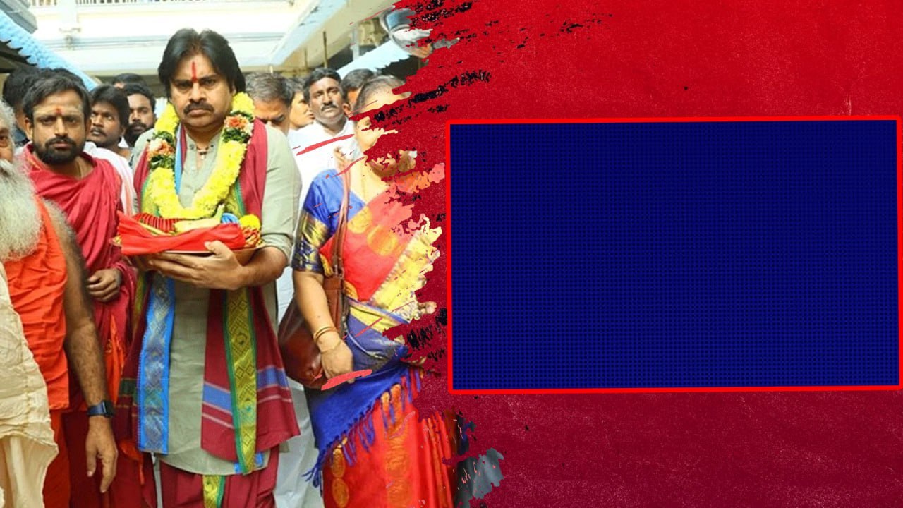 Pawan Kalyan కు Return Gift గా రాబోతున్న దుర్గమ్మ చీర.. *Pawan Kalyan