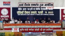 Uttarakhand News : Uttarakhand के राज्यपाल गुरमीत सिंह का 3 दिवसीय Nainital दौरा