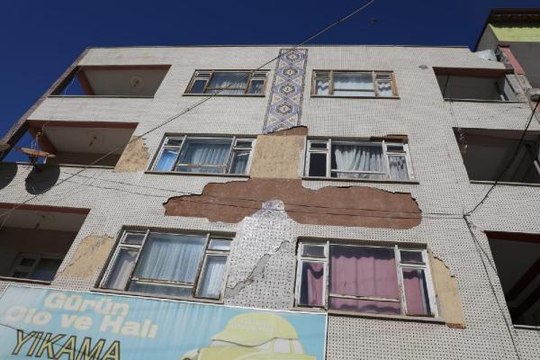 SİVAS'IN GÜRÜN İLÇESİ DE AFET BÖLGESİ KAPSAMINA ALINDI