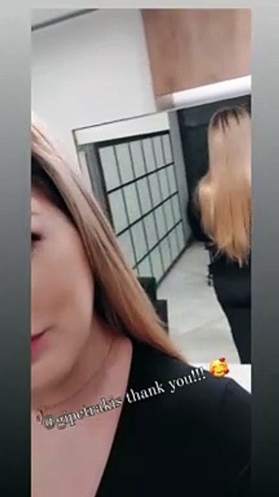 Η κόρη της Δημητρίου μετά την ανακοίνωση της εγ...
