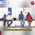 जिला अस्पताल में भारी अव्यवस्था ने खोली अस्पताल प्रबंधन की पोल
