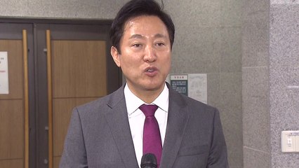 '5억 투입' 오세훈 공관..."사용 안 해" 약속 번복 이유는? / YTN