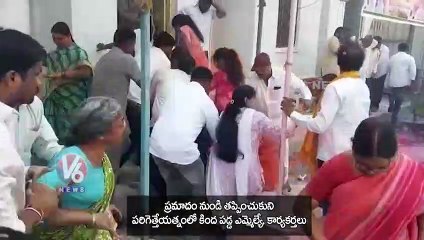 MLA Kaleru Venkatesh Injured At CM KCR Birthday Celebrations In  Amberpet  _ V6 News