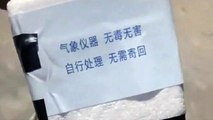 中 간체자 적힌 풍선, 타이완 최전선 열도에 추락 / YTN