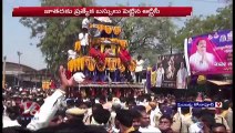 Special Story On Sri Dubba Rajeshwara Swamy In Konapur  _ Jagtial  _ V6 News
