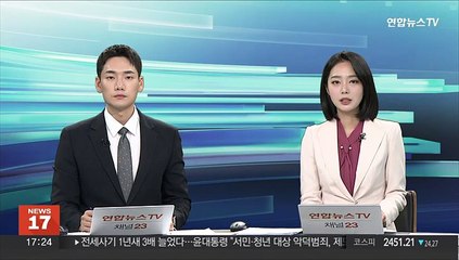 하이브 "SM 역외탈세 불가능"…SM은 재반박