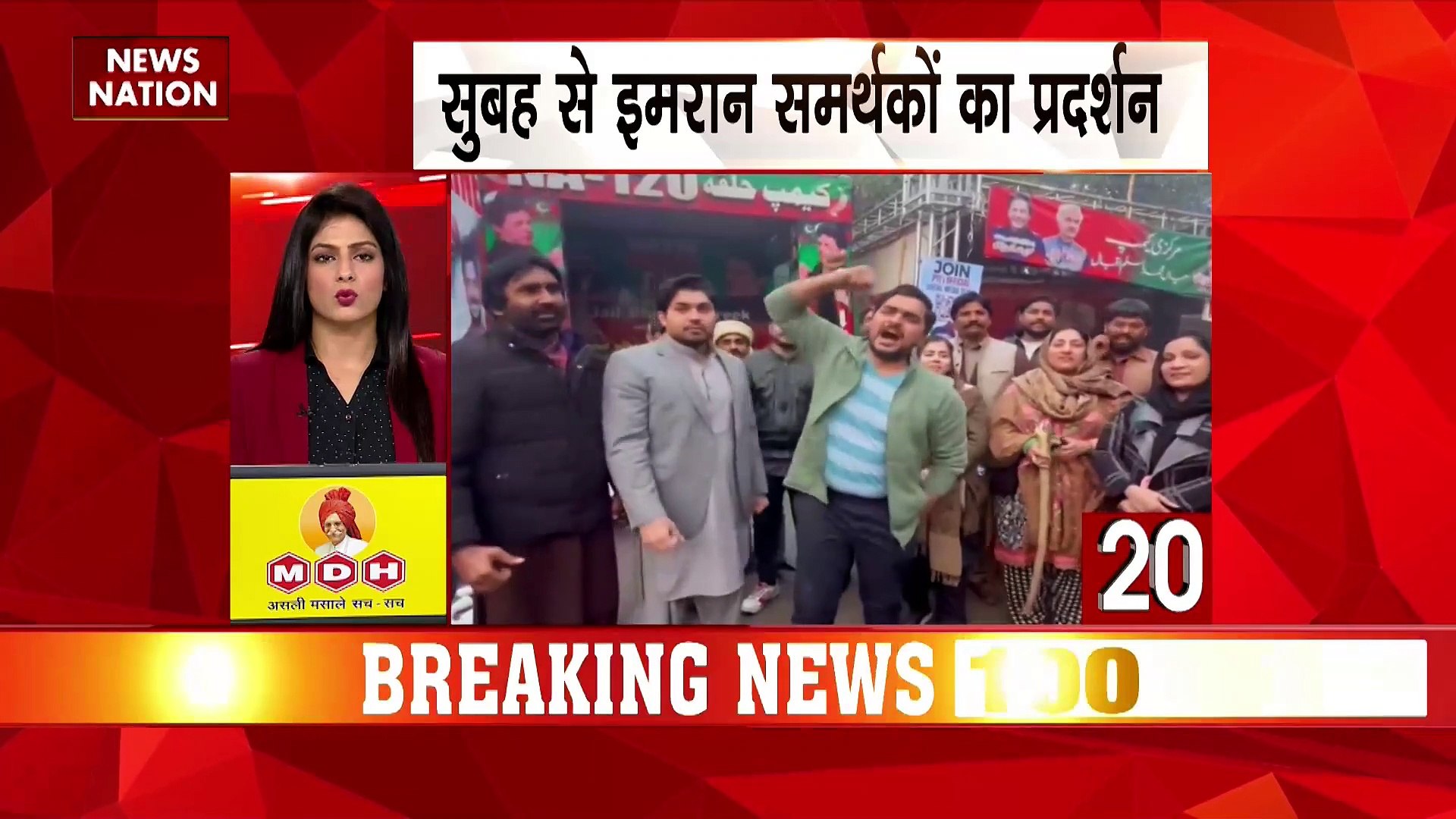 Top 100 Breaking News : देखिए दिनभर की Top 100 Breaking News