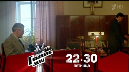 Шифр 1-й сезон, 13 серия: Ужасное убийство и опасные тайны 🕵️‍♀️