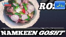 Namkeen Gosht Recipe | Namkeen Rosh | Peshawari Rosh Recipe