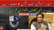 Alleged corruption kickbacks Case, NAB started an inquiry against Pervaiz Elahi