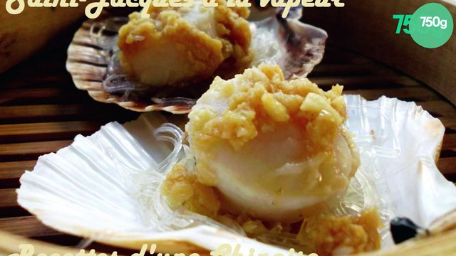 Saint-Jacques à la vapeur à l'ail et aux vermicelles