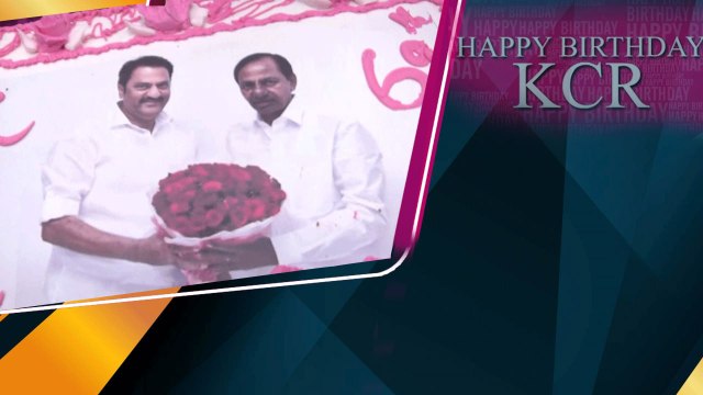 CM Birthday Celebrations... తెలంగాణ దేశానికే రోల్ మోడల్.. మాగంటి గోపీనాథ్..| Telugu OneIndia