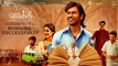 பெற்றோர்கள் பார்க்க வேண்டிய படம் Mohan.G Emotional | Bakasuran movie review |