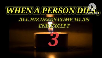 Things that help after death.#death#islam#shorts#muslim