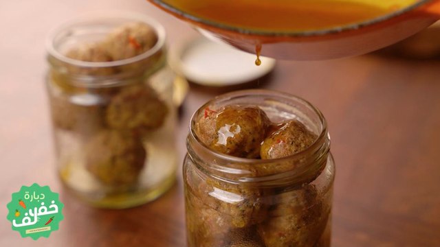 Bnadek Tunisienne (Boulettes de viande) - Dbara Khef Lef EP 54