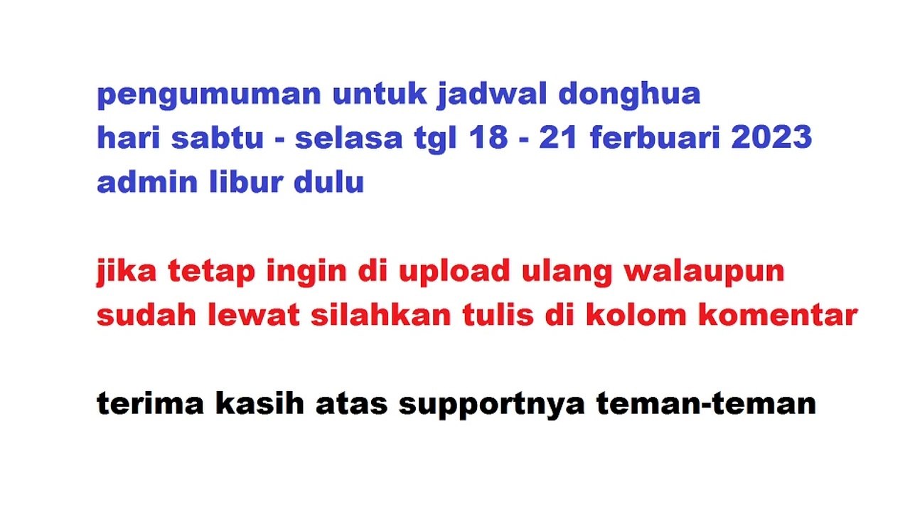 pengumuman