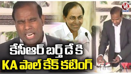 KA Paul Cake Cutting And Pray For CM KCR  _ CM KCR Birthday  | V6 News (1)