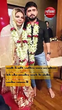 राखी सावंत ने पति आदिल खान से तलाक की खबरों पर तीन तलाक पर पीएम मोदी को कहा शुक्रिया