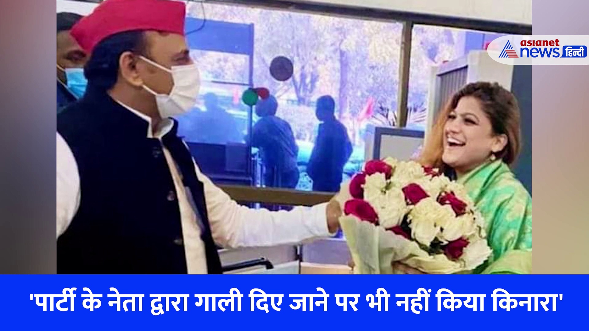 सपा से निष्कासन पर रोली तिवारी मिश्रा बोलीं- सवर्णों को दी जाती थी गालियां, श्रीराम और महाकाल तक को इन लोगों ने नहीं छोड़ा