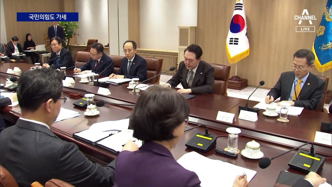 여당도 “은행 발상 우습다”…통신·항공 재차 압박