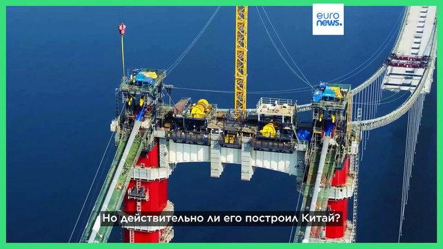 The Cube: Китай необоснованно продвигал свои технологии на фоне землетрясения