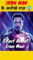 3 Secret Facts About Iron Man _ Robert Downey Jr _ Avengers Endgame - shorts ( 1280 X 720 )