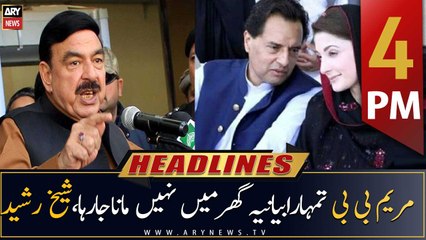 ARY News Headlines | 4 PM | 17th February 2023