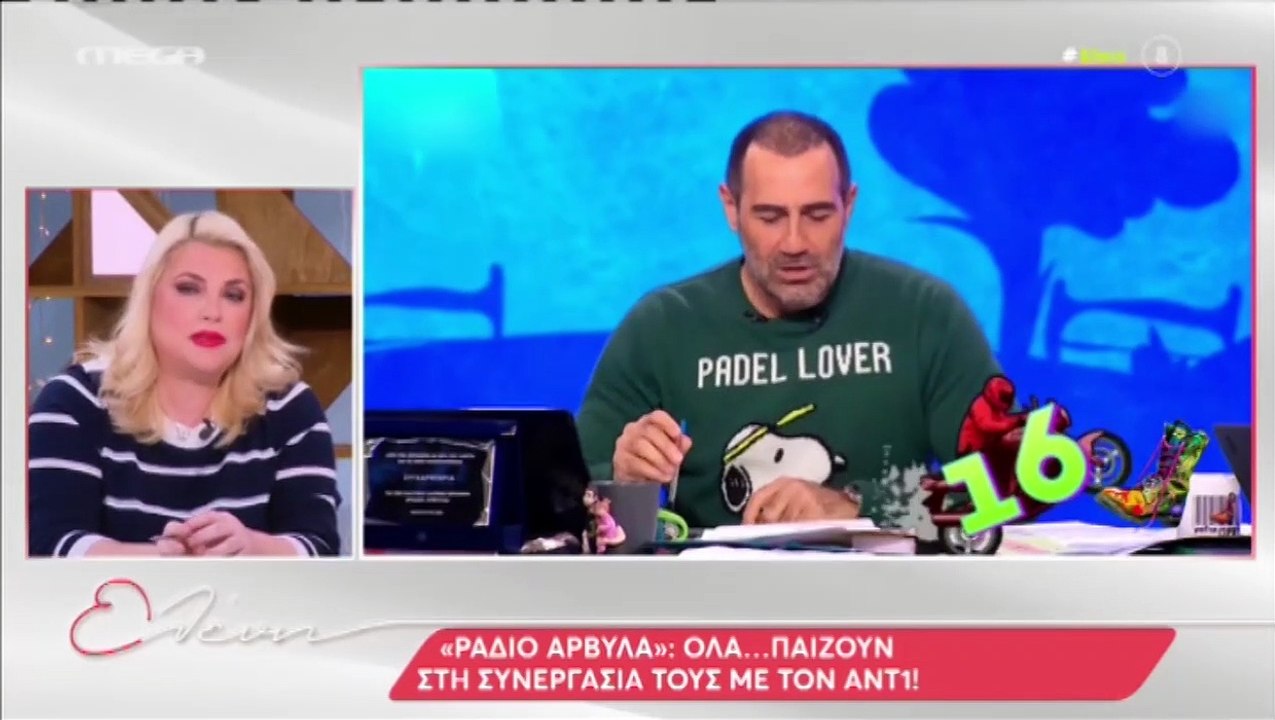 Ελένη Μενεγάκη: Με μία ατάκα έκλεισε τα στόματα...