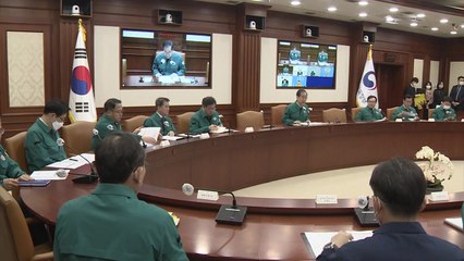 정부, 국가 중요시설에 '안티 드론 시스템' 단계 도입 / YTN