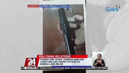 Chinese Amb. Huang, pinanindigang 'di mapaminsala ang laser ng ginamit ng China Coast Guard vs. barko ng PCG | 24 Oras