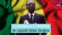 Le socialisme à l'africaine de Léopold Sédar Senghor