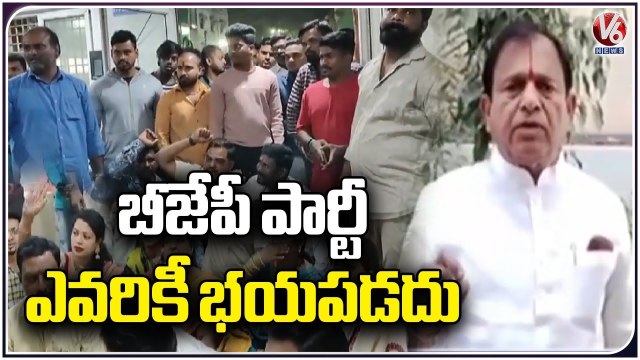 Khairatabad Ex MLA Chintala Ramachandra Reddy Condemns MIM Attack On BJP Activists | V6 News (3)