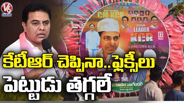 KTR Said Remove BRS Flexes, BRS Leaders Arranged KCR Flexes Across Hyderabad | V6 News (1)