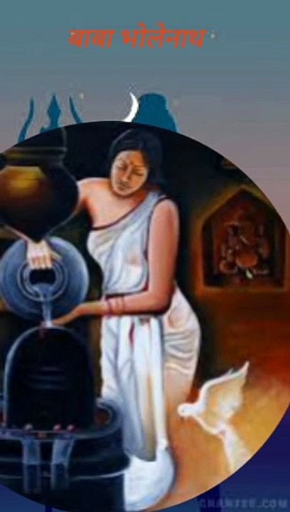 Bhagwan Shree Bholenath Kind Gracious Bhagwan Bholenath Har Har Shambhu Shiva Mahadev