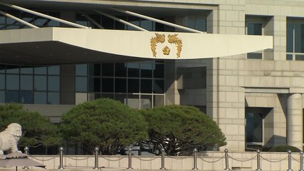 대통령실, 이재명 구속영장 청구에 "입장 없다" / YTN