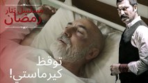 توقظ كيرماستي! | مسلسل تتار رمضان - الحلقة 8
