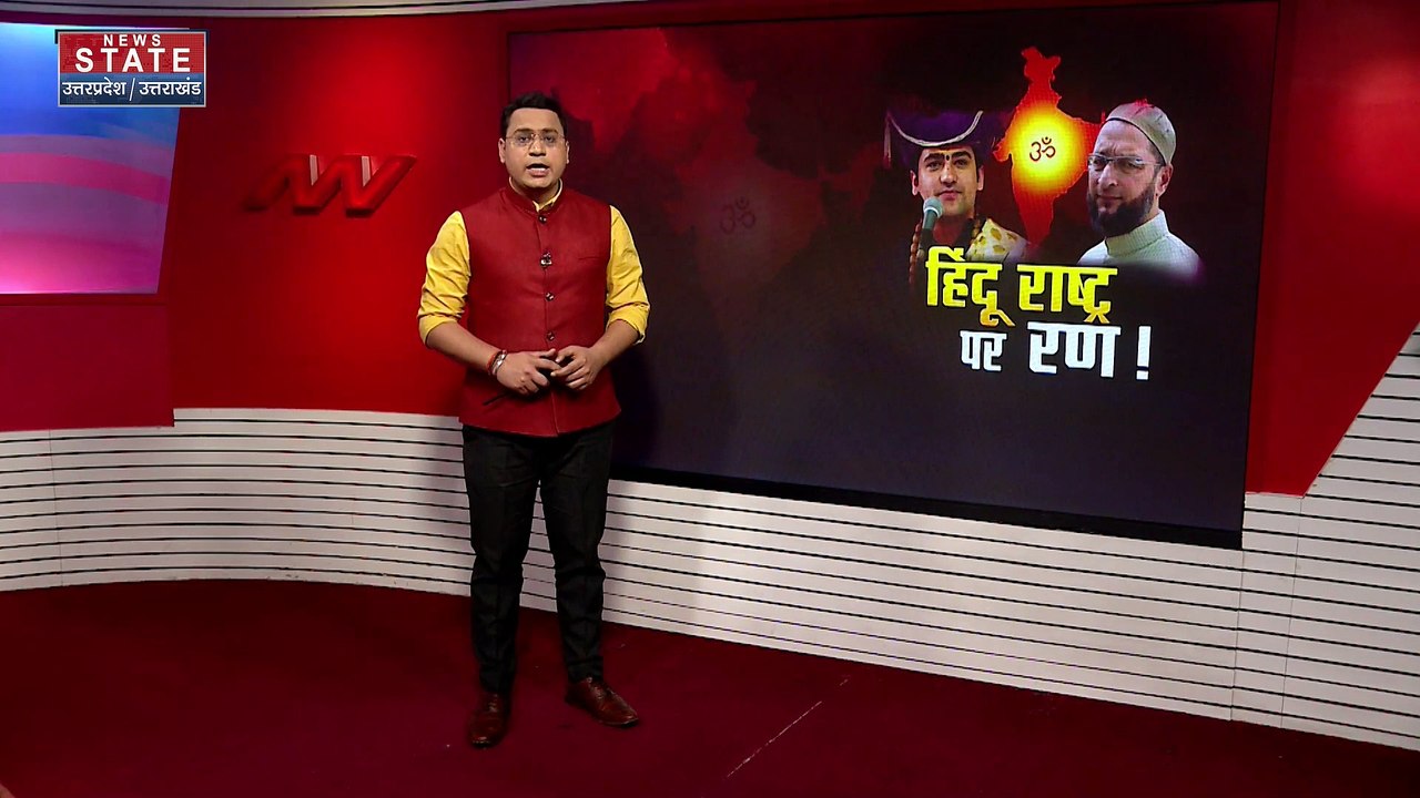 Uttar Pradesh News : सपा सांसद शफीकुर्रहमान बर्...