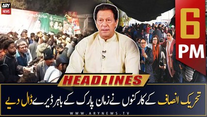 ARY News Prime Time Headlines | 6 PM | 17th February 2023