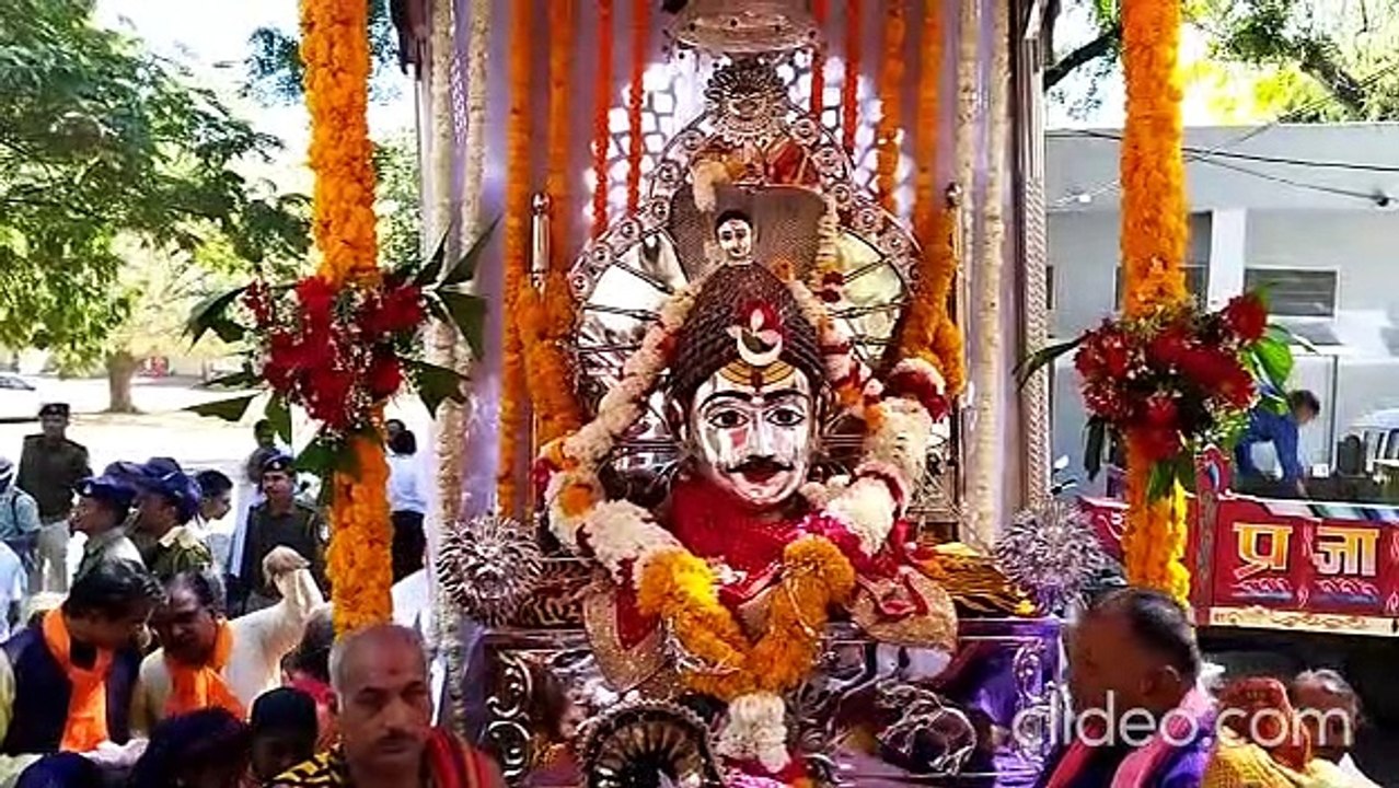 dhar