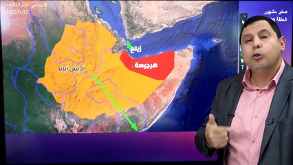 مسؤول أمريكي: إثيوبيا تستعد لاحتلال شمال الصومال