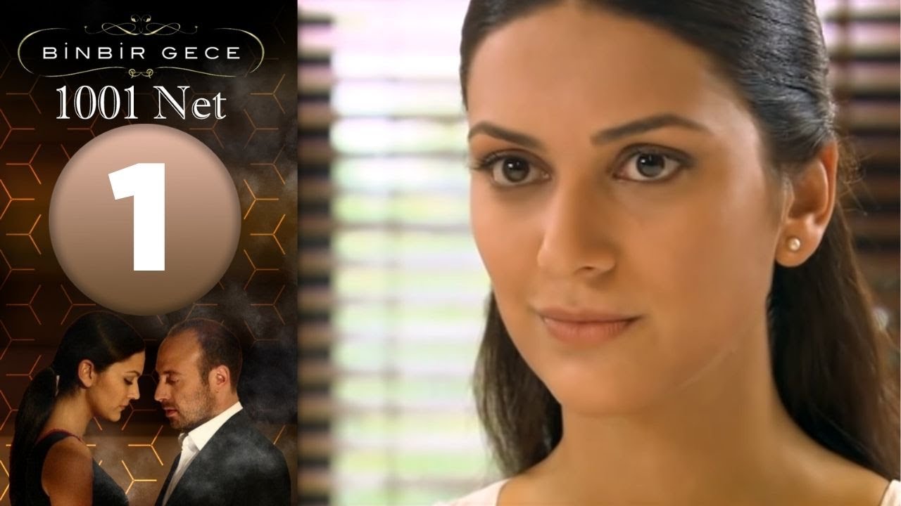 1001 Net - Të Gjitha Episodet