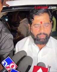 बाळासाहेबांच्या विचारांचा हा विजय