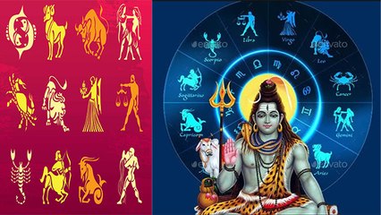 Tải video: Mahashivratri 2023: महाशिवरात्रि 2023 पर राशि अनुसार कैसे करें शिव की पूजा | Rashi Anusar Puja Vidhi