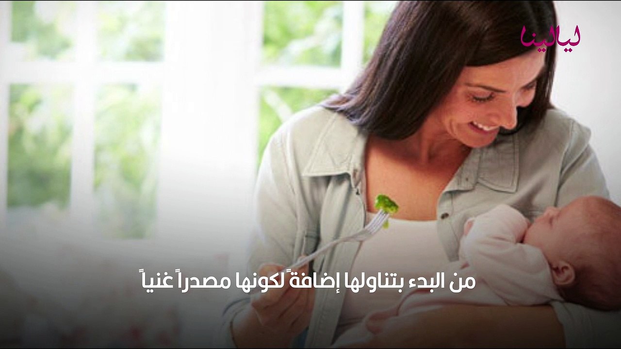 ادرار الحليب طرق