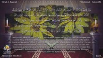 سورة البقرة مترجمه بالانجليزية بصوت الشيخ محمد المحيسنى Quran Surah Al-Baqarah Translated To English part 1 (1)