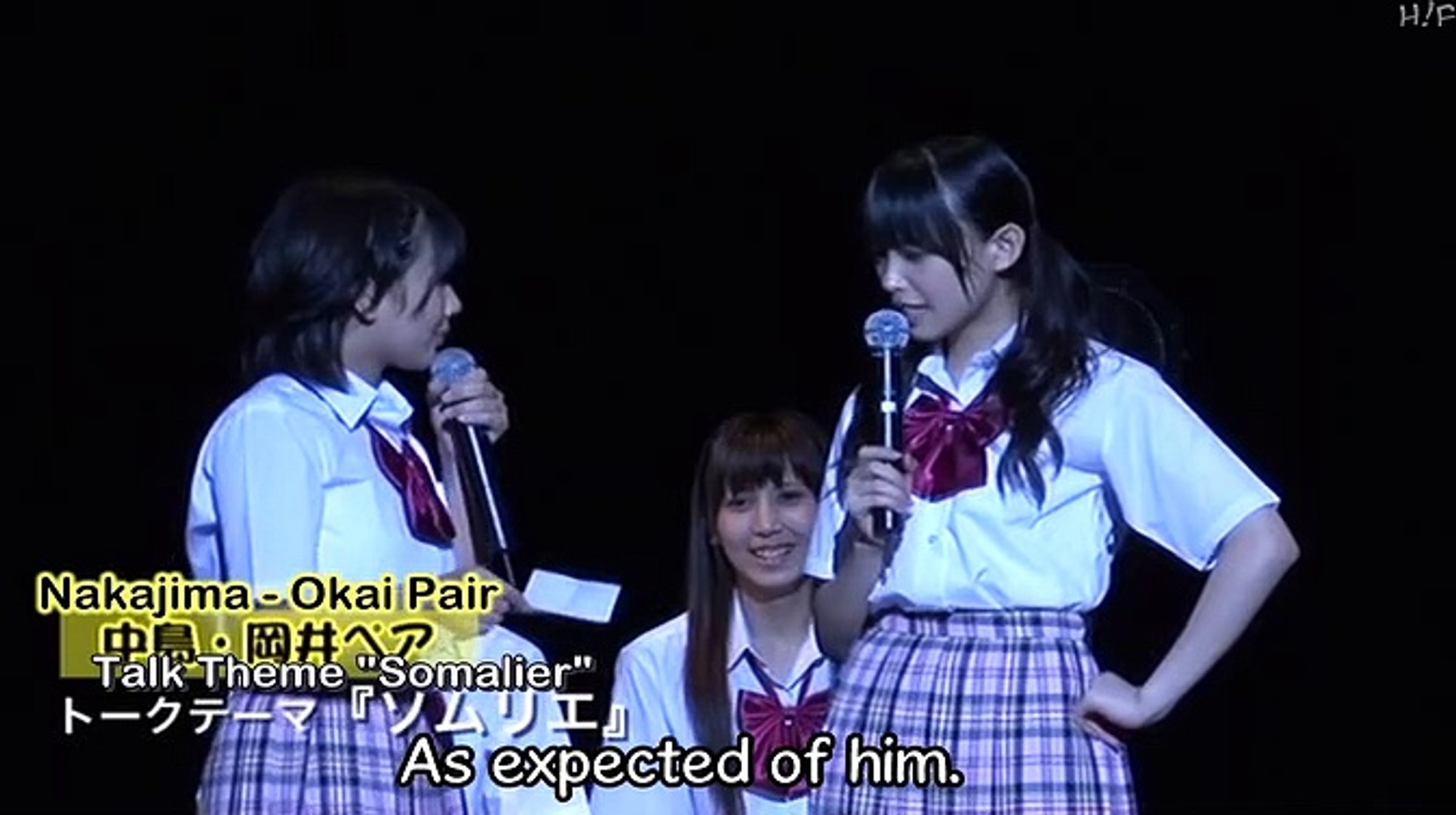 H!F] C-Ute (Fc Event 2009.06) Dai 11 Dan - Cutie Land 3